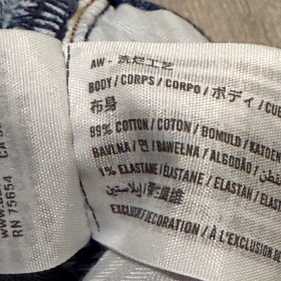 Abercrombie and Fitch Jeans - Picture 4 of 7